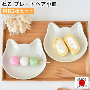 M Zbg ACg[ ˂ v[g yAM M 킢  13cm  M LObY Mtg { F lR L k