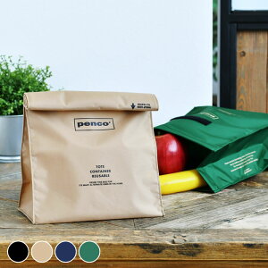 y1210̓|Cgő10{ՁIzY `obO yR ToGoTbN penco RrjobO ܕ ٓ jZbNX  ۗ@\Ȃ obOCobO  RrjG