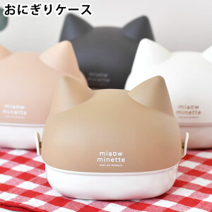 ٓ 2i Tuq ɂႨ ˂݂݂ɂP[X { ɂ ͂^ 킢 `ObY Mtg v[g  ɂ2 q w ̎q q l lR 