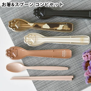 Jg[ ٓ Tuq ɂႨ ɂイRrZbg { g H@Ή 킢 Aj} lR LObY `ObY P[Xt Mtg v[g Jg[Zbg 