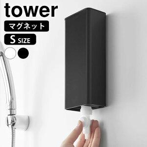 }OlbgoX[lߑւpE`fBXyT[[z_[ ^[ S tower Vv[ lߑւ ݂艺 {fB[\[v    10139 10140 RfBVi[ ^[V