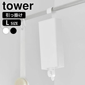 y910̓|Cgő10{ՁIz|oX[lߑւpE`fBXyT[[z_[ ^[ L tower Vv[ lߑւ ݂艺  10151 10152  Vv ^[