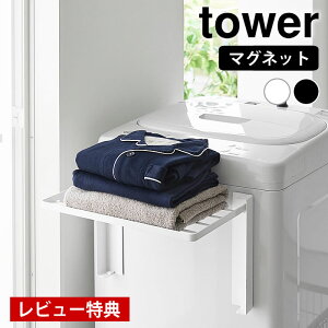 yr[Ttz g₷ɊJ}Olbg@܂ݒI ^[ tower ܂ I h[bN ^Iu ^IbN pW} @ 10019 10020 ʏ R yama