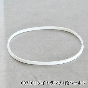 �T�u�q������ �p�[�c ���i ���� �\�� 007101 �u�����V���N�� �t�H���X�g�n�C�N �~�R�m�X�f���I