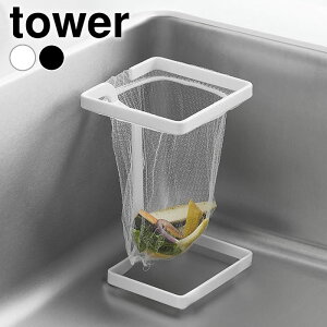 y111̓|Cgő10{ՁIzR[i[ɒu鐅؂lbgz_[ ^[ XNGA tower ؂lbg OpR[i[ lbgz_[ Lb` ^  R yamazaki }W