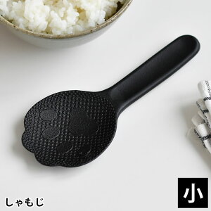 L Lb` qL̂  Ȃ  `[t H@ nh` ɂ₷ Mtg LObY L ϔM 110x G{XH 킢 IV ~jTCY  