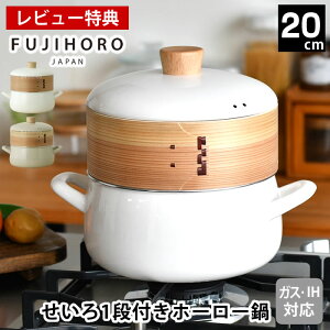 yr[Ttz   Zbg ZC  Zbg   xmz[[ tz[[20cm V[g  U zCg  IHΉ  t  Mtg v[