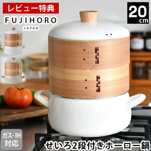 yr[Ttz   Zbg ZC  Zbg   xmz[[ tz[[20cm 2iZbg 킢 U  zCg V[g   t IH