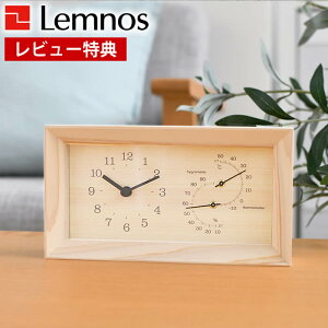 yr[Ttz uv  Lemnos mX FRAME HINOKI t[qmL uv xv { Vv   Ȃ߂炩 R Ђ̂