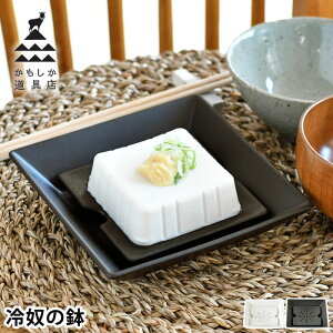   X z̔  ݌Ï H@gp Vv M _ dqWΉ { ؂v[g ؂蔫 aH M 