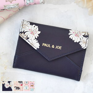 �J�[�h�P�[�X ���f�B�[�X �|�[��&�W���[ �J�[�h�P�[�X ���h���� ������� ���� �㎿ PAUL&JOE ���^ �l�R �|���E���^�� �I�V���� �r�W�l�X �}�O�l�b�g �}�O�l�b�g