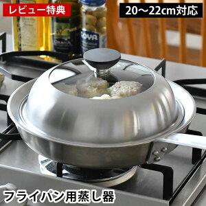 y|Cgő10{Ձ11/11 1:59܂Łzyr[Ttz  XeX { VJ ItCpp 20`22cm  tCp ȒP Lb`pi wV[  