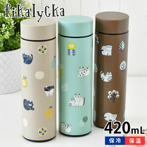 XeX{g  420ml tBJbJ XeX}O{g ۗۉ L`[t ^ fMd\ XeX  킢 }C{g Vv  @r w k L