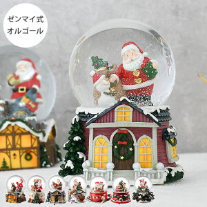 y121̓|Cgő10{ՁIzXm[h[ IS[ NX}X I[ig CeA T^N[X 蕨 Mtg   Christmas [}C ~[WbN{bNX K