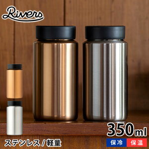 y125̓|Cgő10{ՁIz  o[Y hN{g MOKU Coffee 350ml R[q[  R[q[ }O{g ʋ ʊw y Z~bN L t^ ؖ IN IV ۉ