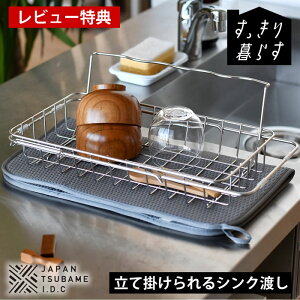 y1125̓|Cgő10{ՁIzyr[Ttz؂ bN XeX 炷 Ċ|VNn؂ ؂  XeX { ؂ ܂肽 M 