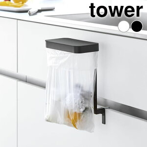 y1125̓|Cgő10{ՁIzLb`VN[|܃z_[ ^[ tower |܃z_[ Ȉ S~ Wt S~܃z_[ S~ t^t R yamazaki }Wc Lb