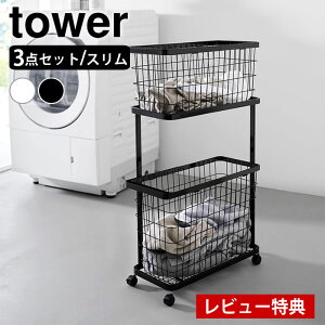 y1125̓|Cgő10{ՁIzyr[Ttzh[S{oXPbg ^[ X tower h[S 2i LX^[t h[oXPbg 󂩂 R yam