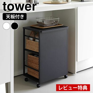 y125̓|Cgő10{ՁIzyr[TtzډBS ^[ Vt tower S LX^[t [S Lb` LX^[S XgbJ[ [  ^[V