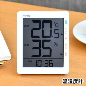 xv Ǌ| v xv xv mA MAG fW^xxv TH-105 u|p ₷ X^h 傫 K rO    zCg  fW^v  ItBX 