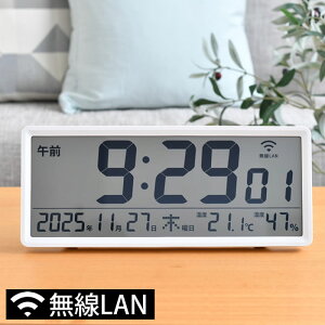 uv fW^ v xv xv mA MAG LAN^v W821 rO J_[ Wi-Fi }V ItBX ڑ dr zCg  u|p   킢 傫 n