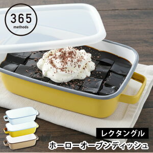 y1210̓|Cgő10{ՁIz z[[ 365methods z[[I[ufBbV N^O z[[ ۑe O^ p ʂЂ  Wt  M obg Mtg 