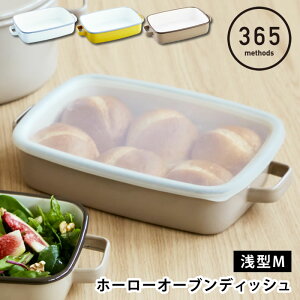 y1210̓|Cgő10{ՁIz z[[ 365methods z[[I[ufBbVM ^ z[[ ۑe  Wt   킢 Vv Mtg  M obg 