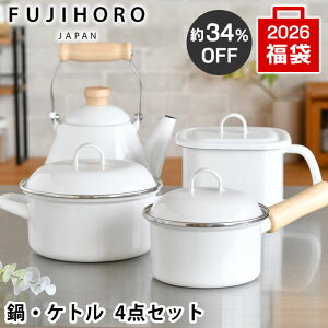 y2026N蕟܁z xmz[[ 4_Zbg X^[^[Zbg  Pg IHΉ KXΑΉ L[uNbN FUJIHORO LZ[  \[Xp Lb`pi