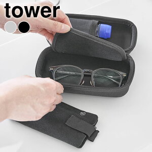 ���K�l�ƃR���^�N�g�����Y�p�i�����[�ł��郁�K�l�P�[�X �^���[ tower ���K�l�P�[�X �Z�~�n�[�h �ዾ�P�[�X �T���O���X�P�[�X �^���[�V���[�Y �Z�~�n�[�h�P�[�X �R����� yamazaki ���}�W�c ��