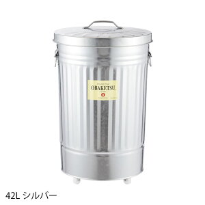 �S�~�� �ӂ��t�� OBAKETSU �I�o�P�c �S�~�� �L���X�^�[�t 33L / 42L �L�b�`�� �_�X�g�{�b�N�X ���� �n�Ӌ����H�� ���r���O ���� ���O �g�^�� �V���v�� ���{�� ������� �傫�� ���󂩂� �V���o�[