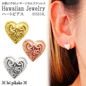 Iׂ3F nCAWG[ T[WJXeX sAX Ўp n[g 316L XeX AM[ fB[X l i GKg CsJP v[g Mtg bsO