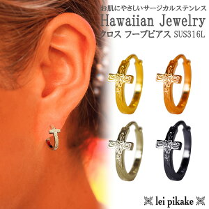 sЎ̔tNX sAX XeX t[vsAX nCAWG[ sAX T[WJXeX Y fB[X Vo[J[ XN[ NX t[v v[g Mtg 