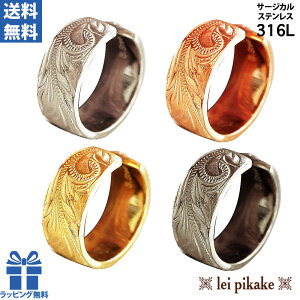 yЎ̔zsIׂ4FtC[Jt nCAWG[ T[WJXeX XeX sAX C[Jt XN[ t[TCY bsO Jt Ў XeXsAX ANZ