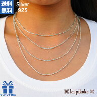 《長さも太さも選べます》 シルバー ロープチェーン ネックレスチェーン チェーン シルバーチェーン ハワ…