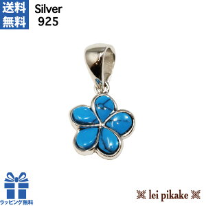 nCAWG[ Vo[925 y_gwbh lbNX ^[RCYEvAy_gwbh vAnlbNX [֑