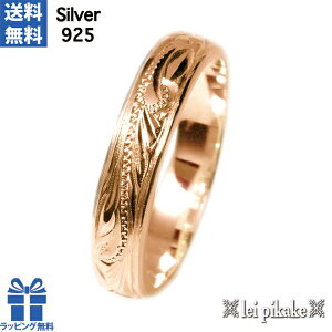 nCAWG[ O Y fB[X 4mm Vo[925 sNS[hR[eBO a LO |Cg v[g bsO Mtg lC w   vA  g