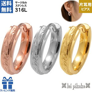 Ў t[v t[vsAX XeX nCAWG[ sAX T[WJXeX316L T[WJXeX Y fB[X CG[ XeB[ sN R[eBO XN[