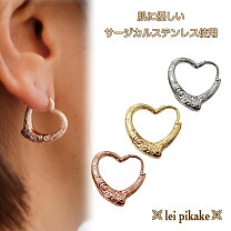 楽天市場】ピアス ハート フープ（ピアス｜ハワイアンジュエリー 
