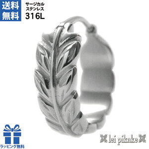 nCAWG[ T[WJXeX sAX XeB[J[ Ў }C[t fB[X Y ×pXeX v[g Mtg a FB