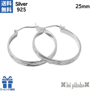 Vo[925 XN[ t[vsAX 25mm t[v v[g bsO fB[X nCAWG[ sAX