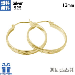 nCAWG[ sAX Vo[925 CG[R[eBO S[hR[eBO XN[t[vsAX12mm v[g bsO fB[X