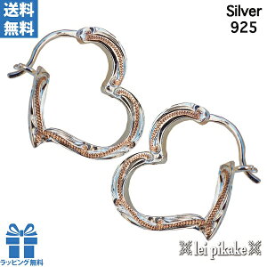 nCAWG[ sAX Vo[ 925 sNR[eBO n[g XN[ t[vsAX v[g bsO fB[X 