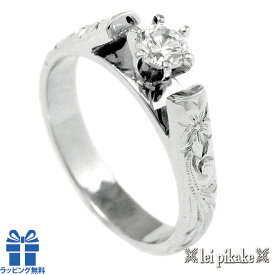 ハワイアンジュエリー エンゲージリング リング ダイヤモンド 《婚約指輪》 オーダーメイド ウェディングリング 14Kホワイトゴールド フレンチマウント ダイヤリング 幅3.5mm※オーダー内容により価格が異なります。 【送料無料】