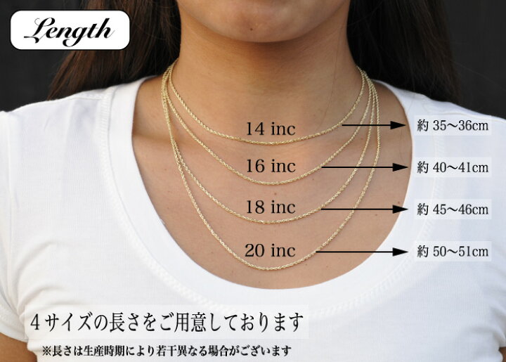 楽天市場】ハワイアンジュエリー 14K 14金 ロープチェーン イエロー 