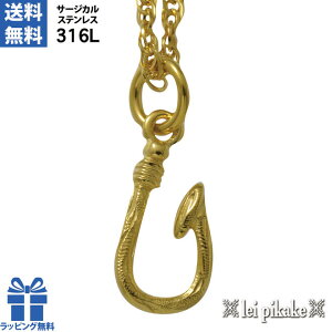 nCAWG[ tBbVtbN Ai lbNX PVD 24bL CG[R[eBO y_gwbh XN[ ~jtBbVtbNy_gv[g bsO f