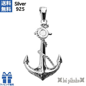 nCAWG[ CJ  AJ[ y_gwbh AJ[y_gwbh LTCY Vo[925 lbNX XN[ JCEZC KAIRI leipikake Hawaiian Jewelry v[g b