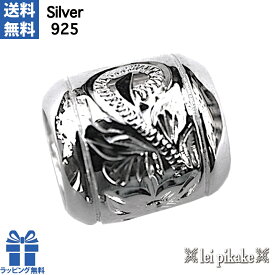 ハワイアンジュエリー シルバー925 ペンダントヘッド バレルチューブペンダントヘッド スクロール ペンダント プレゼント ラッピング レディース メンズ ラッピング無料 送料無料