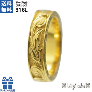 nCAWG[ T[WJXeX O XeX Y fB[X CG[J[ CYhO JP7 ` JP21 v[g Mtg a FB ގ ޏ