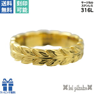 O XeX Y fB[X CG[J[ 24bL }CO JP7 ` JP21 v[g Mtg a FB ގ ޏ nCAWG[ T[WJXeX