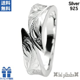 ハワイアンジュエリー リング レイピカケ レイ ピカケ スクロールクロスリング シルバー925 プレゼント ラッピング レディース メンズ 送料無料 ハワイアンジュエリー リング